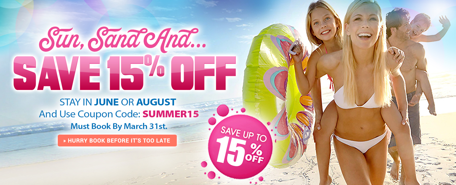 Early-Summer-Savings